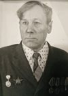 Бородин Пётр Степанович